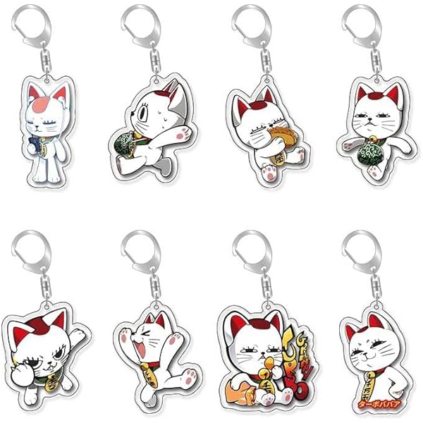 ダンダダン れとぽぷ アクリルキーホルダー ターボババア1 グッズ-キーホルダー】ダンダダン 蛍光アクリルキーホルダー